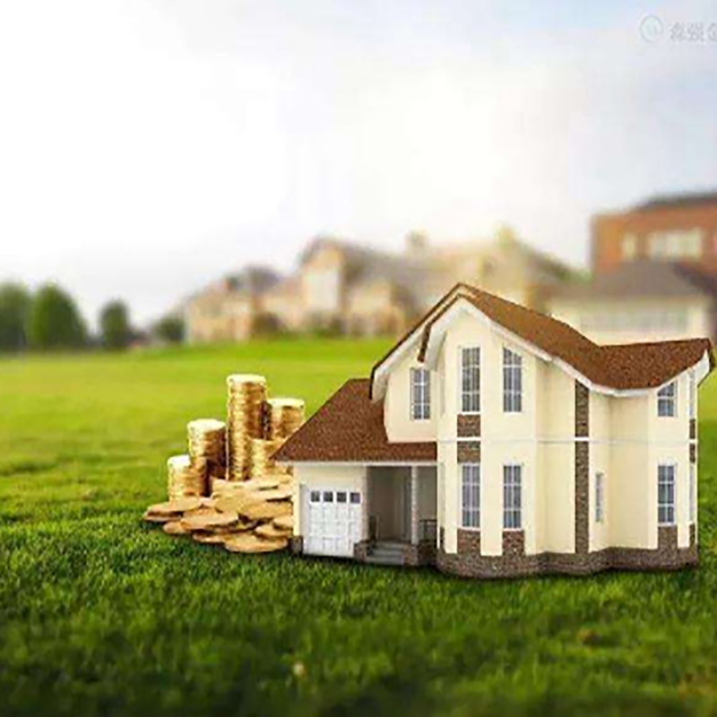 宁南房屋抵押贷款额度|银行抵押贷款|住房二次抵押贷