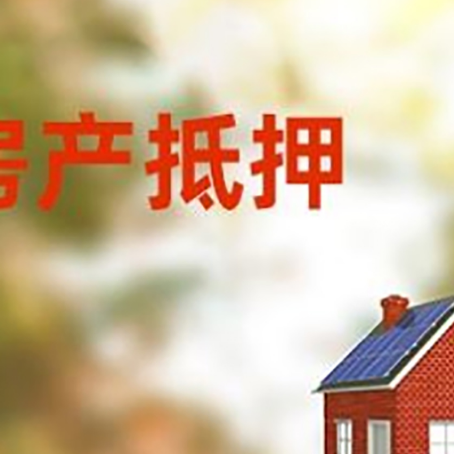 宁南个人消费贷款的种类有哪些?